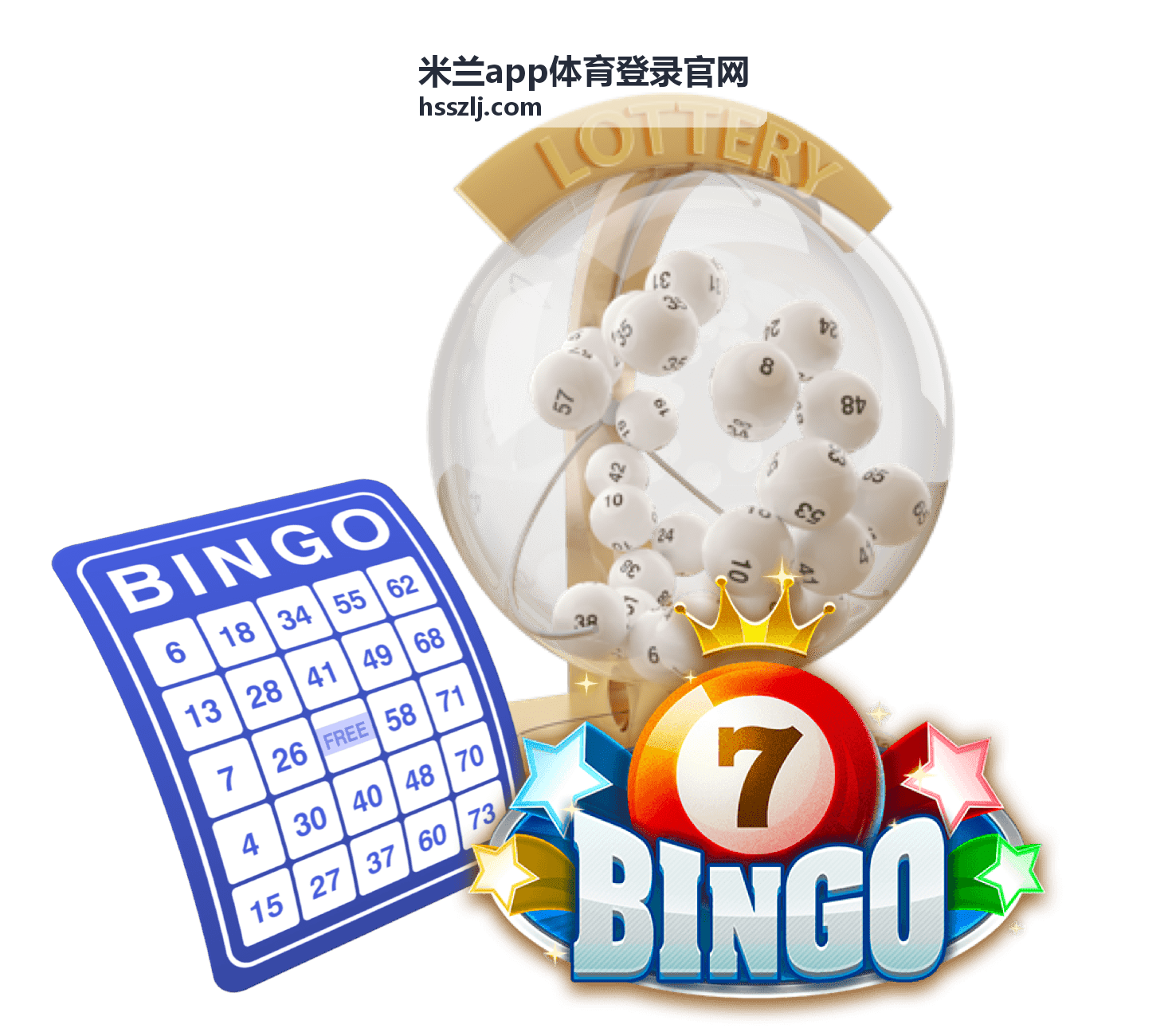 米兰app体育登录官网个性化内容推荐